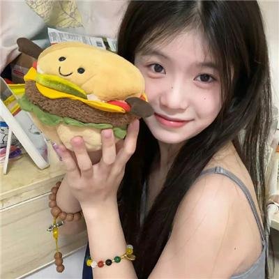 清白